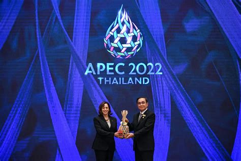  Asia Pacific Economic Cooperation (APEC) Summit: A Catalyst for Indonesia's Rise as an Emerging Market Powerhouse?